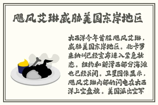 色天堂黄下载