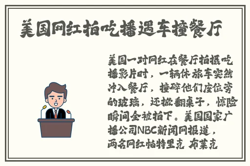ADC影库年龄确认