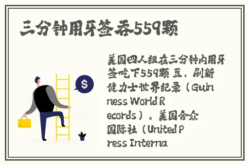 色卡网站proc